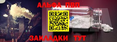 дурь Гатчина