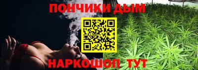 героин Гай