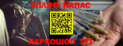 МДМА Абакан