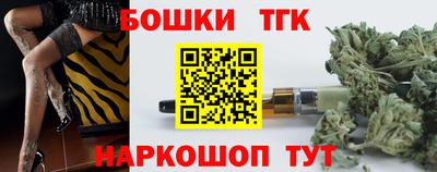 трава Абинск