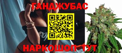 дурь Гатчина