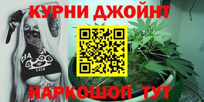 метадон Гагарин