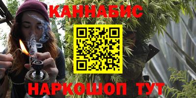 дживик Азнакаево