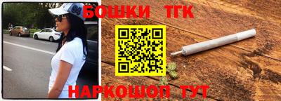 скорость mdpv Азнакаево