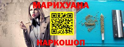 мефедрон Абакан