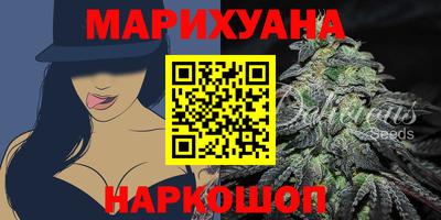 МДМА Абакан