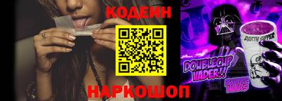 каннабис Абинск