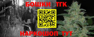 дживик Азнакаево