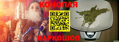 трава Абинск