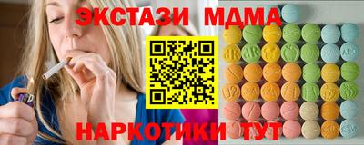 дурь Гатчина