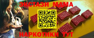 дурь Гатчина