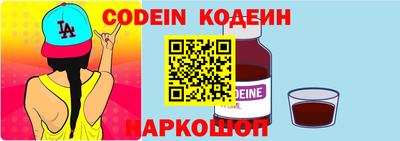 МДМА Абакан
