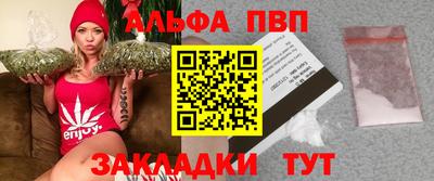 дурь Гатчина