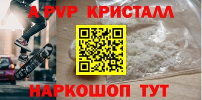 метадон Гагарин