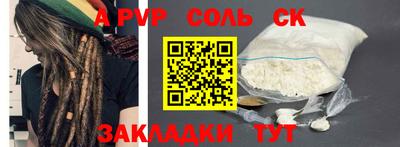 дурь Гатчина