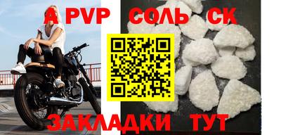 метадон Гагарин