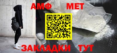 метадон Гагарин