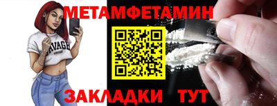 дурь Гатчина