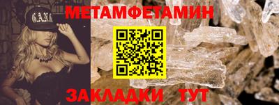 скорость mdpv Азнакаево