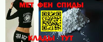 скорость mdpv Азнакаево