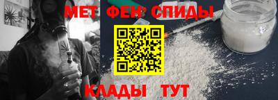 героин Гай