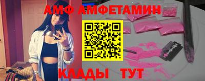 героин Гай
