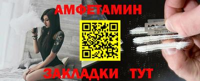 дурь Гатчина
