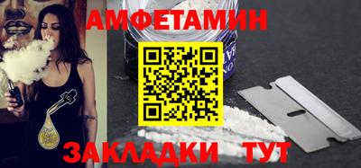 дурь Гатчина