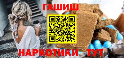 дживик Азнакаево