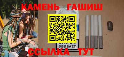 мефедрон Абакан