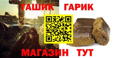 МДМА Абакан