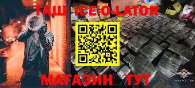 дурь Гатчина