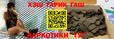метадон Гагарин