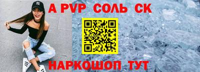 героин Гай