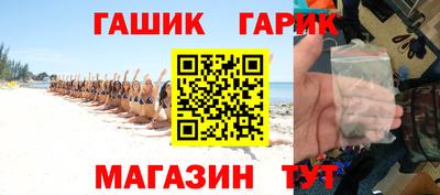 трава Абинск