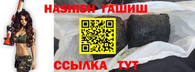 МДМА Абакан