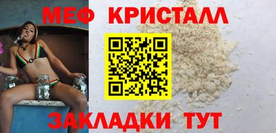 дурь Гатчина