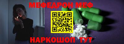 героин Гай