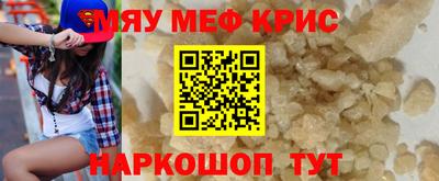 скорость mdpv Азнакаево