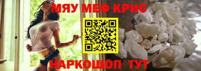 скорость mdpv Азнакаево