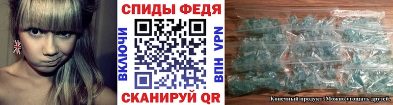 Первитин винт  дарнет шоп  Анжеро-Судженск 
