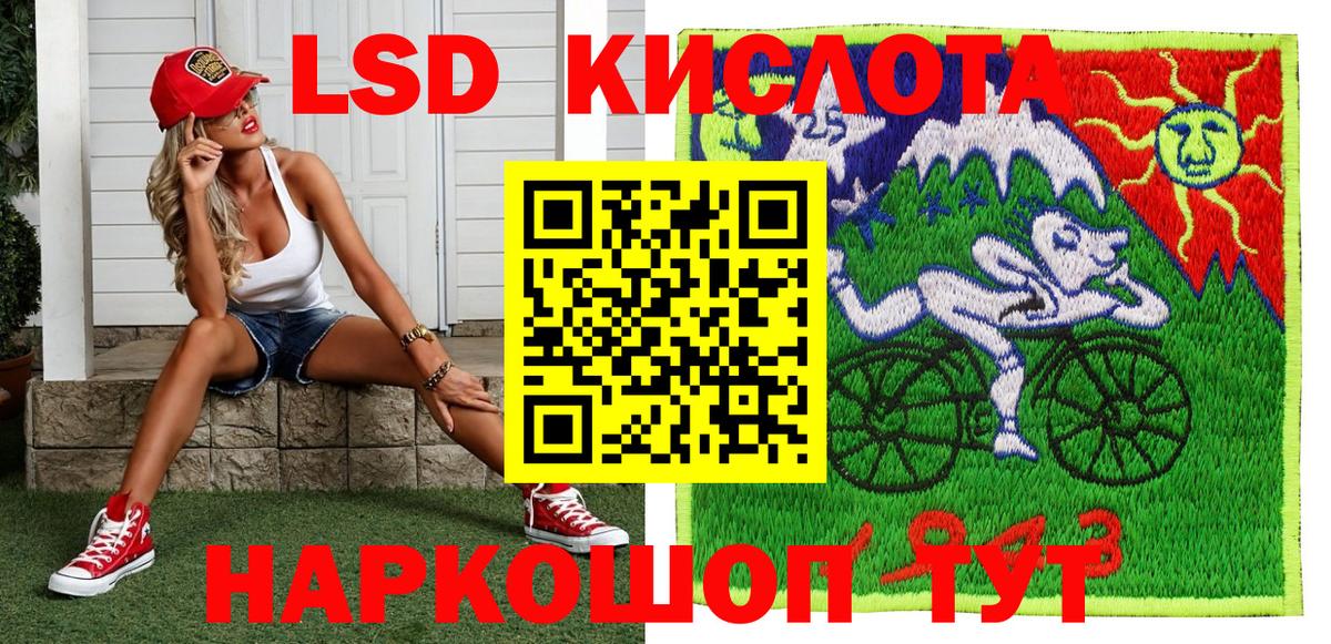 Марки N-bome 1,5мг  Вход с VPN  НБОМе  Анжеро-Судженск 