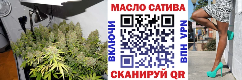 даркнет сайт  Анжеро-Судженск  ТГК гашишное масло 
