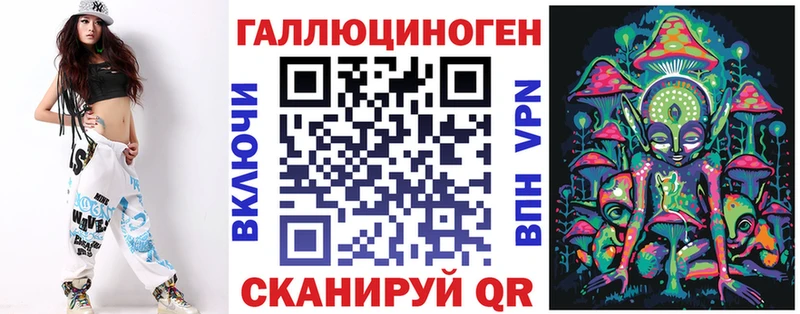 Галлюциногенные грибы GOLDEN TEACHER  купить закладку  mega ССЫЛКА  Анжеро-Судженск 