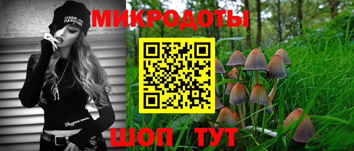 Molly  Каннабис  КОКАИН  Анжеро-Судженск  Каннабис  Вход с VPN  Меф  Марки ЛСД  Гашиш  A PVP  Марки 