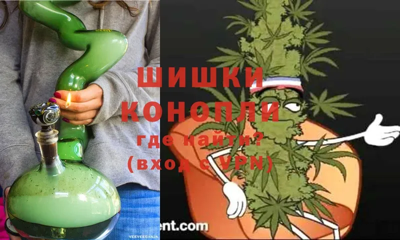 ОМГ ОМГ как войти  купить закладку  Анжеро-Судженск  Бошки Шишки LSD WEED 